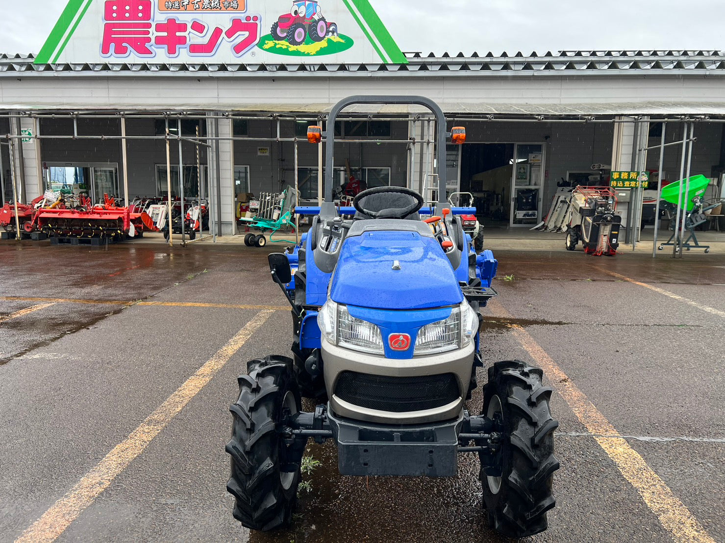 イセキ 中古 トラクター/ロータリー 【26馬力】＊TH265-B/ARH1505 – 農キング