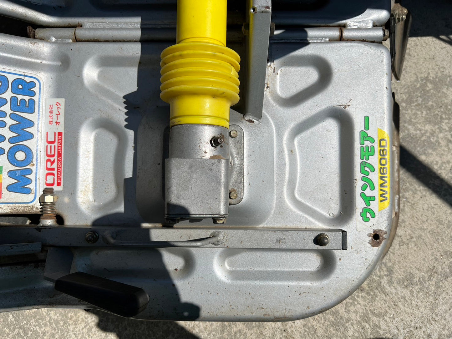 オーレック　中古　ロータリーモア【600mm】＊WM606D