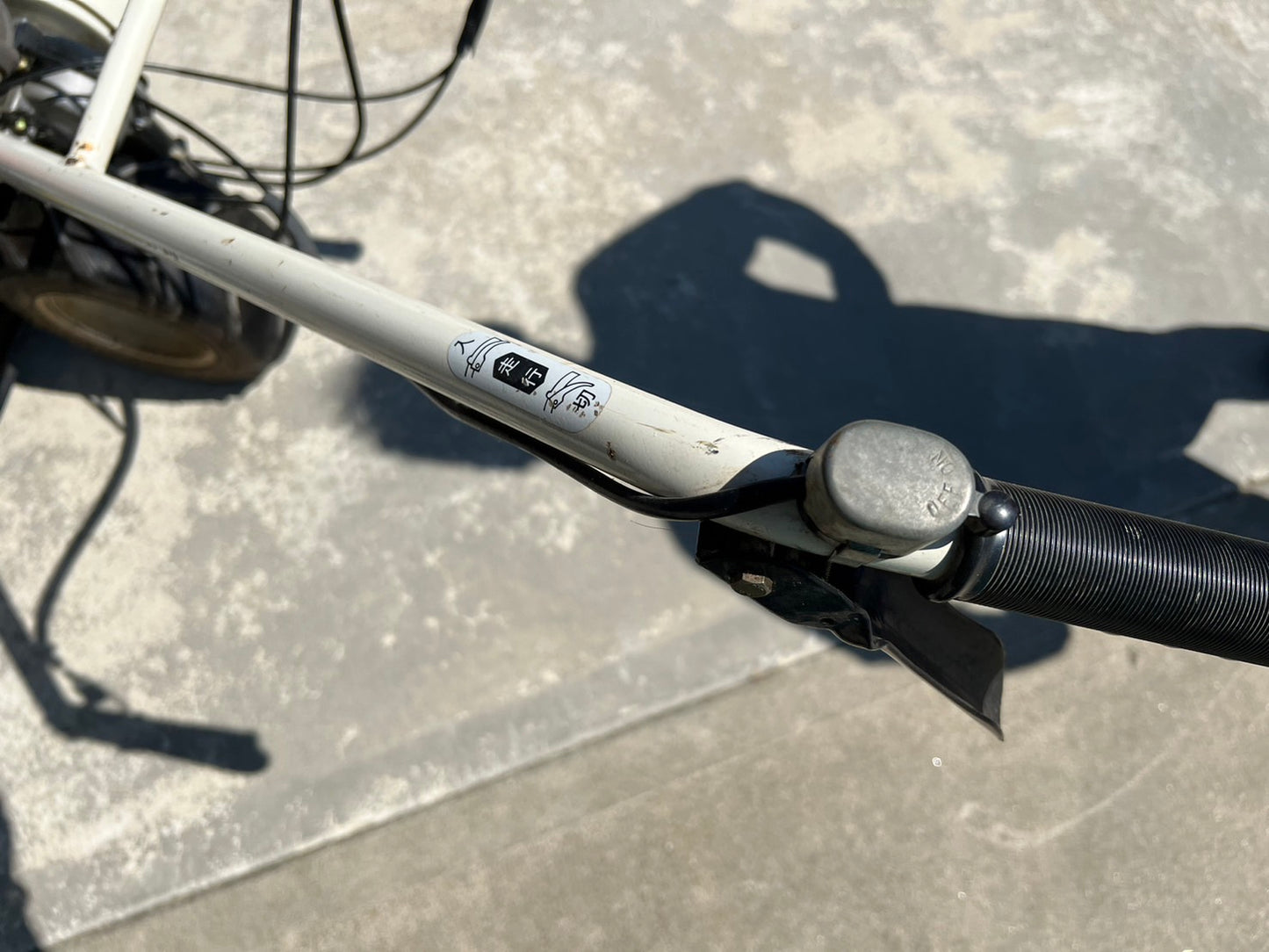 オーレック　中古　ロータリーモア【600mm】＊WM606D