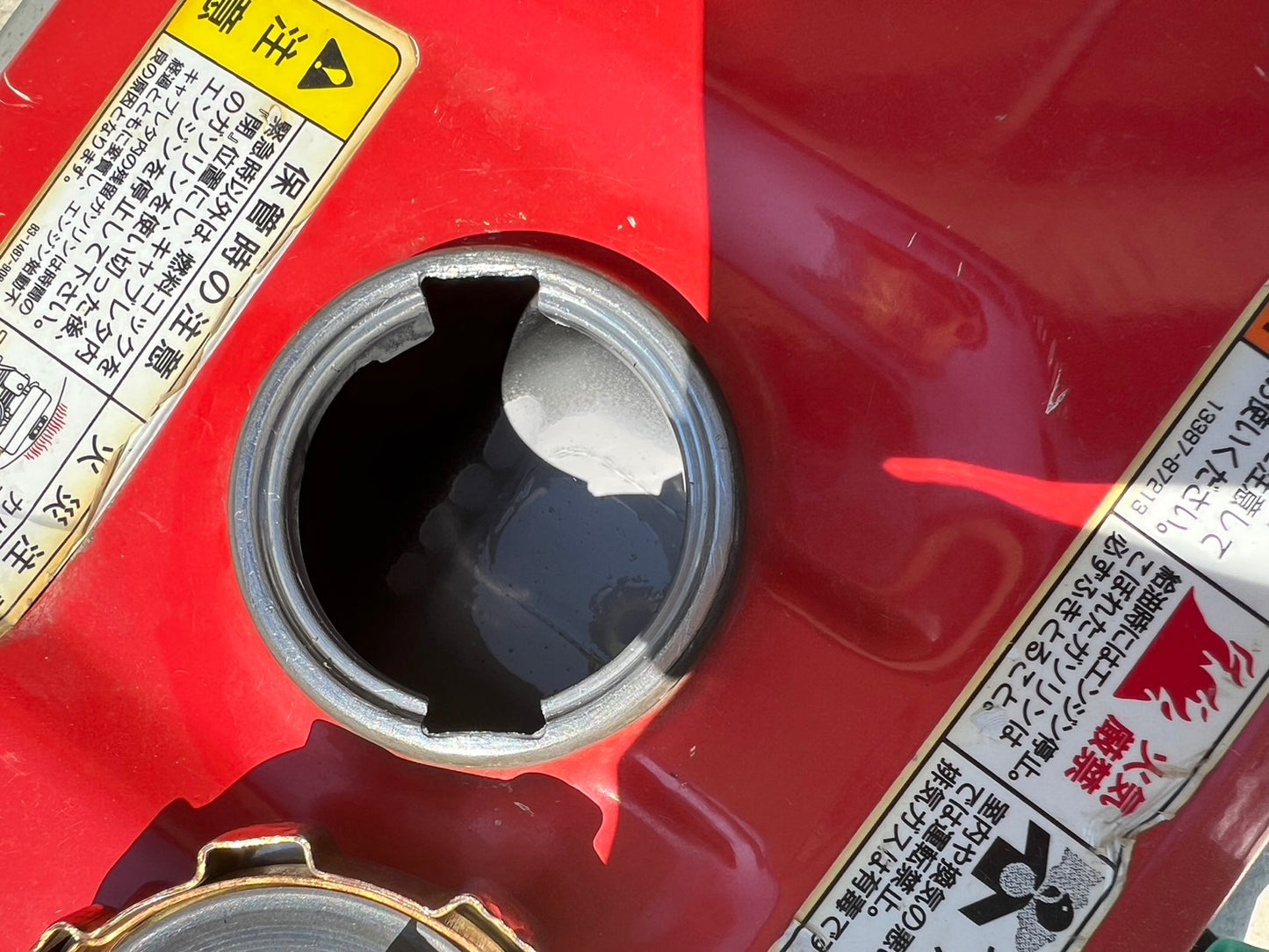 オーレック　中古　ロータリーモア【600mm】＊WM606D