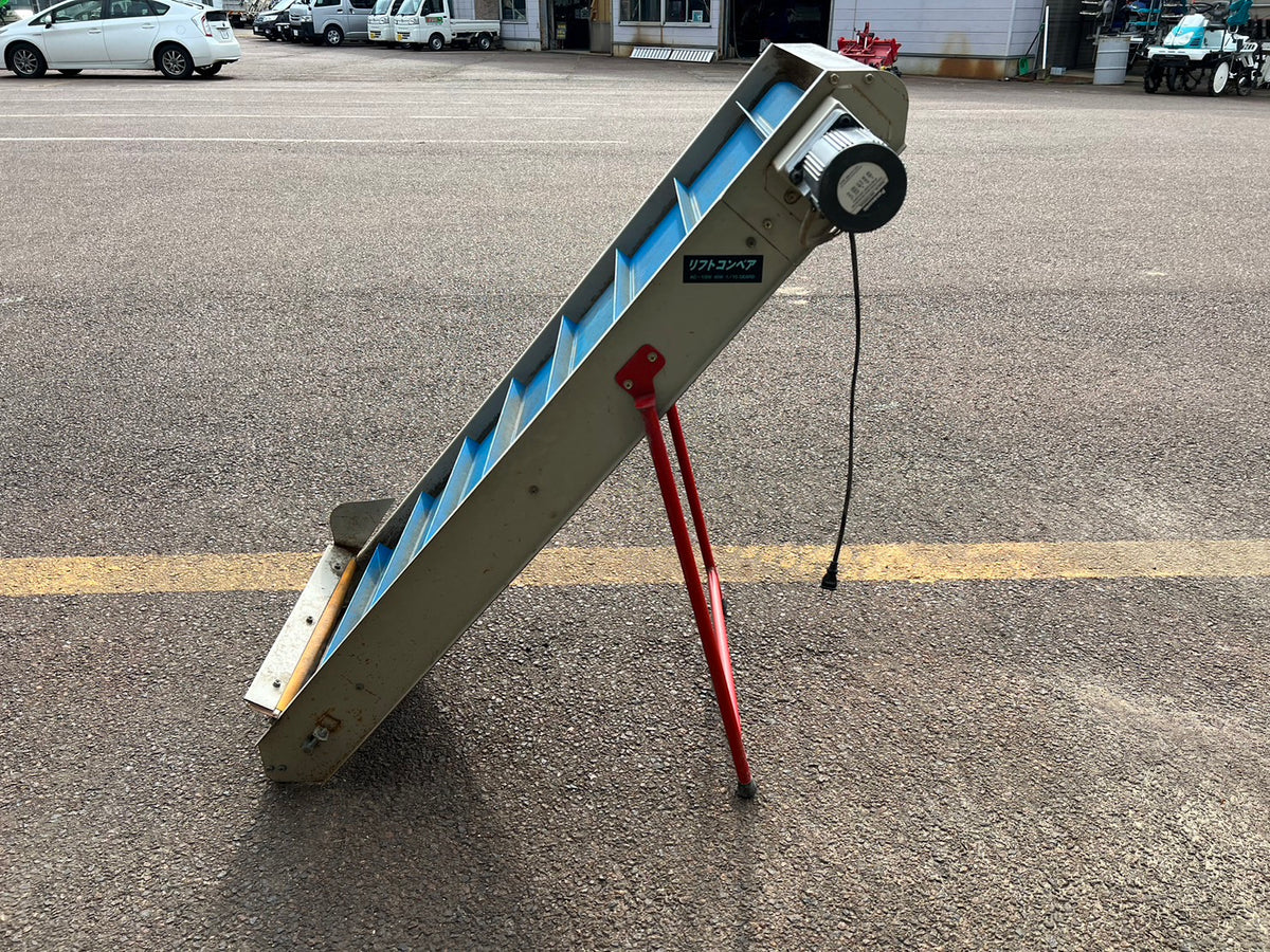 ミツワ　中古　リフトコンベア