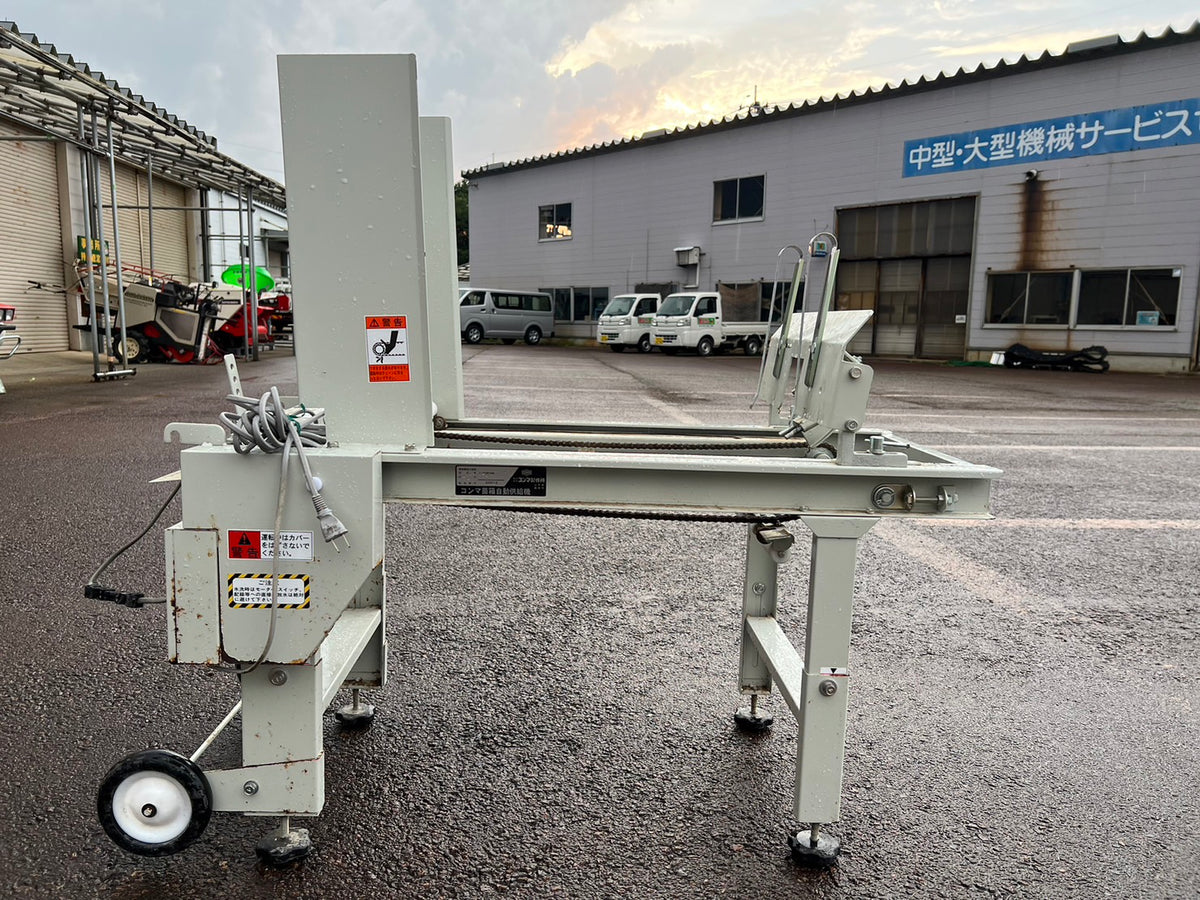 コンマ　中古　苗箱自動供給機　【積み重ね最大15箱】　＊KF-T44　山形店