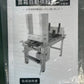 コンマ　中古　苗箱自動供給機　【積み重ね最大15箱】　＊KF-T44　山形店