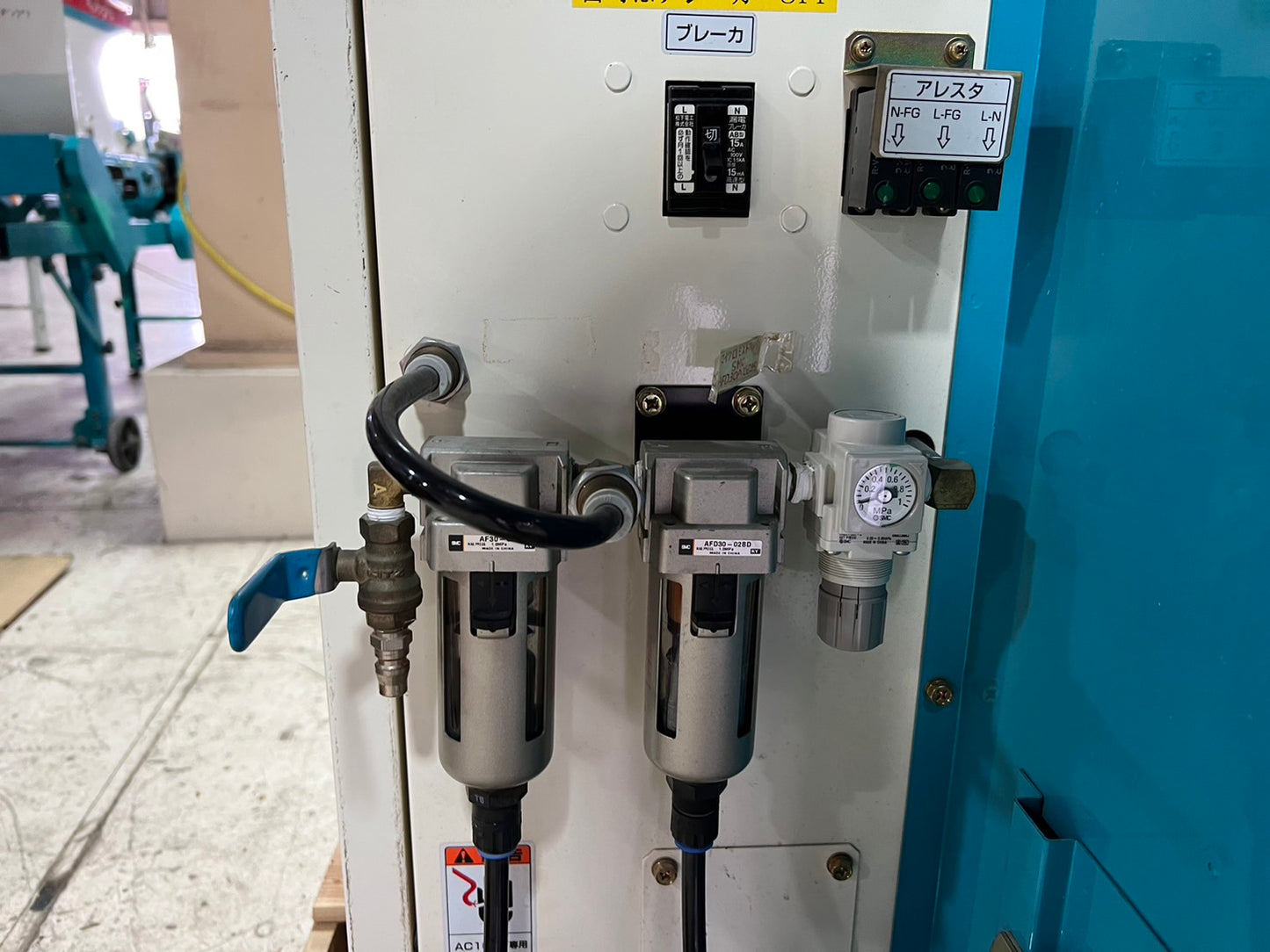 クボタ　中古　色彩選別機　【能力：500㎏/時間】＊KG-A