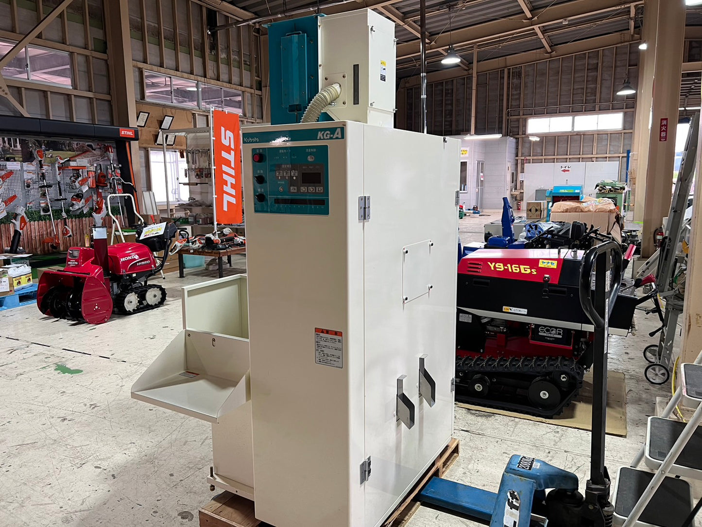 クボタ　中古　色彩選別機　【能力：500㎏/時間】＊KG-A