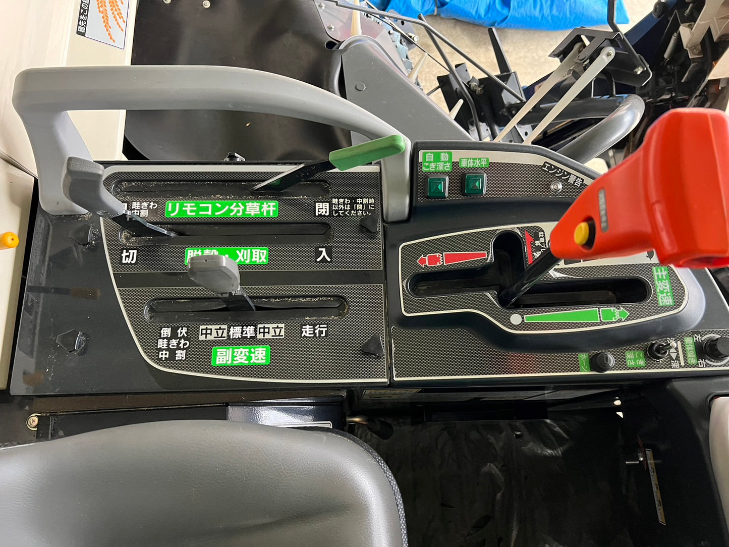 イセキ　中古　コンバイン　【69.7ｈ】＊HFC331G-ZKRHWC　『山形店 7118』