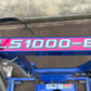 イシイ　中古　レザーコンテナ　【三相200V】＊LS1000-B　【山形店】