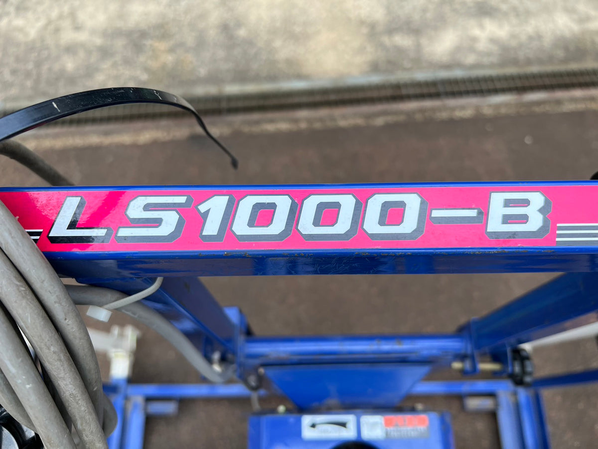 イシイ　中古　レザーコンテナ　【三相200V】＊LS1000-B　【山形店】