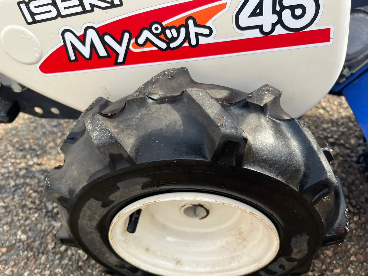 イセキ　中古　耕耘機　【４馬力】＊KMR45-SDUH　『山形店』