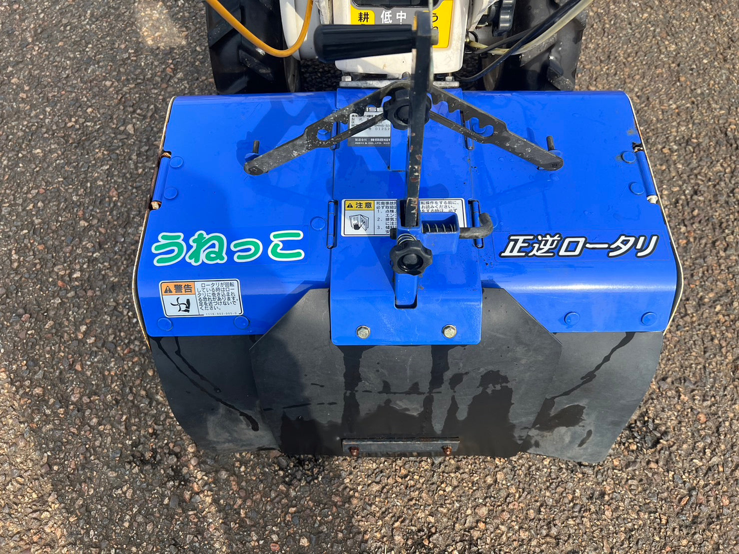 イセキ 中古 耕耘機 【4馬力】＊KMR45-SDUH 『山形店』 – 農キング