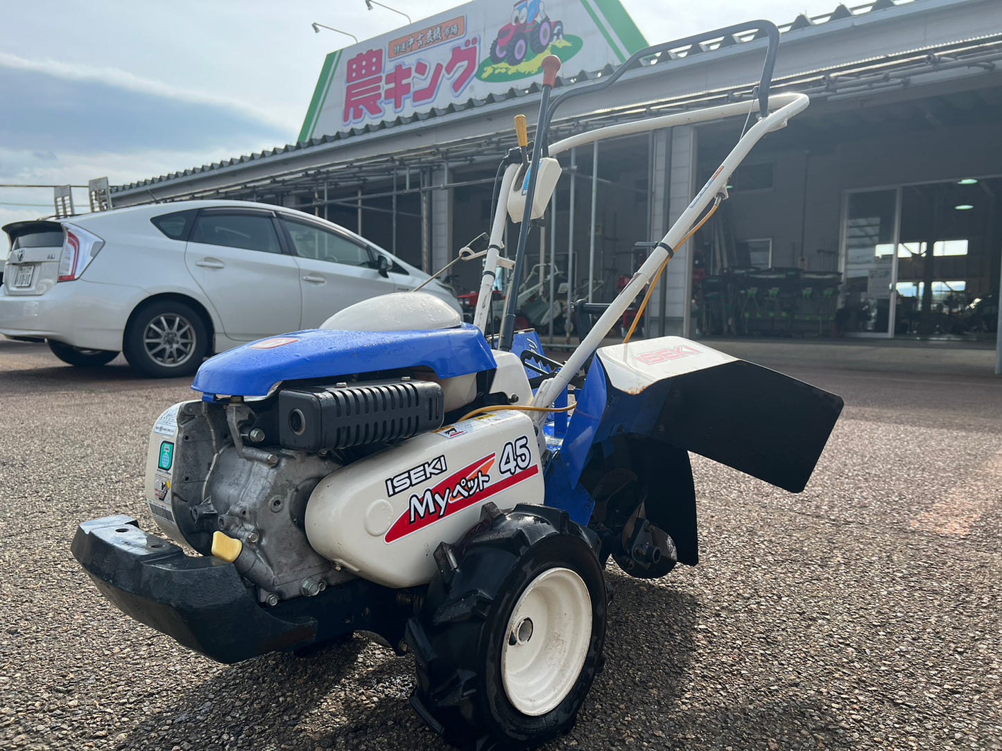 イセキ　中古　耕耘機　【４馬力】＊KMR45-SDUH　『山形店』