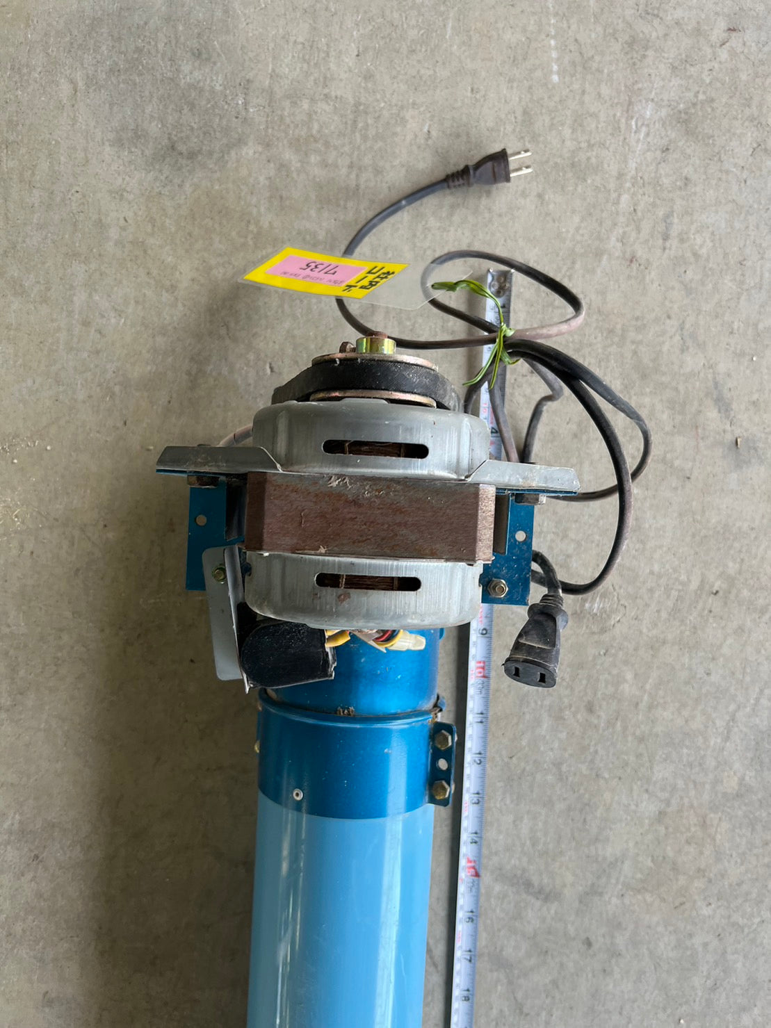 ハイコン　中古　ホクエツ　【1500ｍｍ】＊SKH【F】