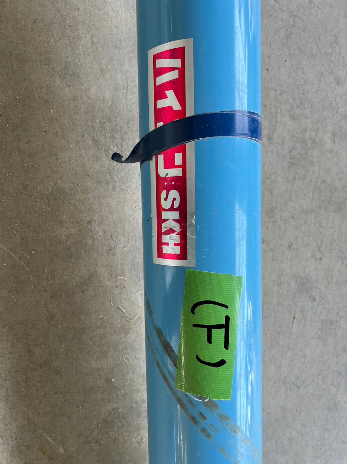 ハイコン　中古　ホクエツ　【1500ｍｍ】＊SKH【F】