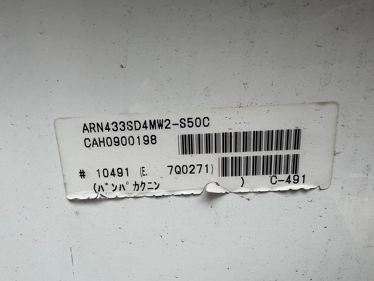 クボタ　中古　コンバイン　【859.9時間】＊ARN433SD4MW2　『山形店』