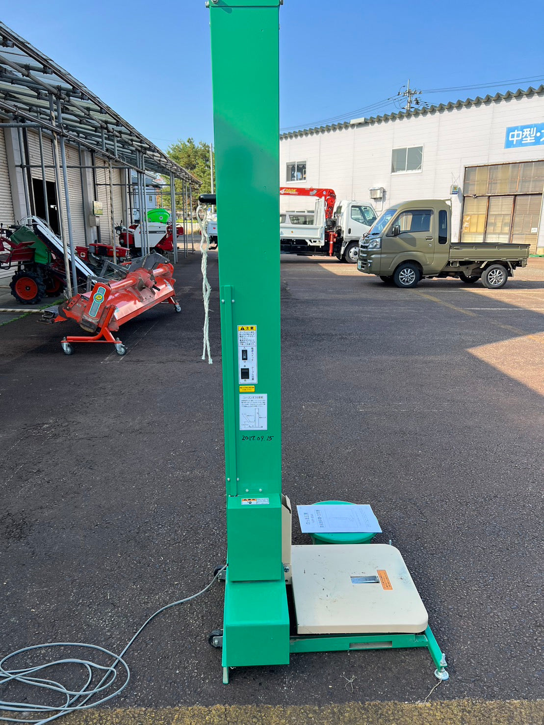 ホクエツ 中古 米袋昇降機【腰高・肩高で調整できます。】＊NRP-305A