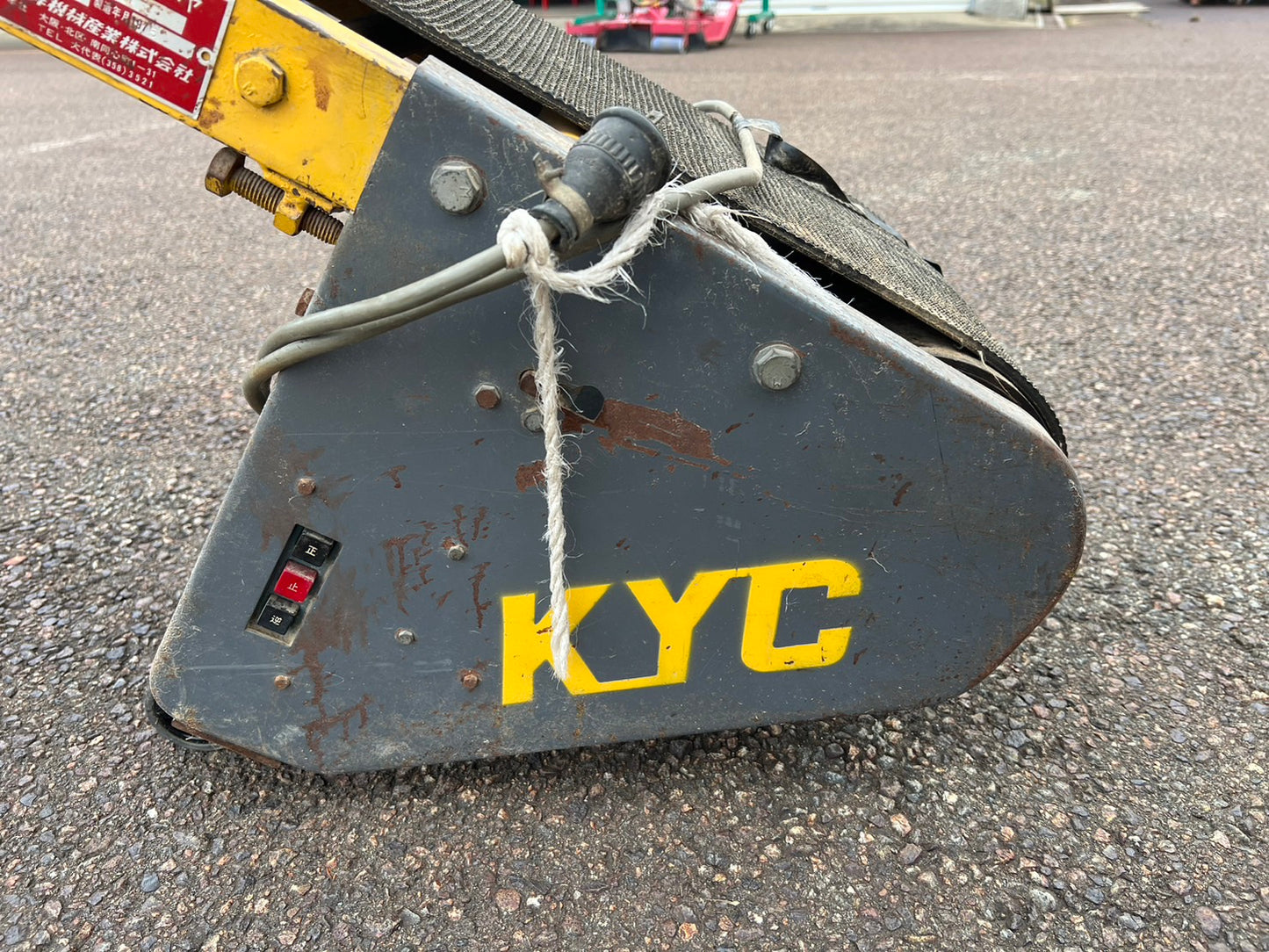 KYC　中古　ベビーコンベヤ　＊KL-35