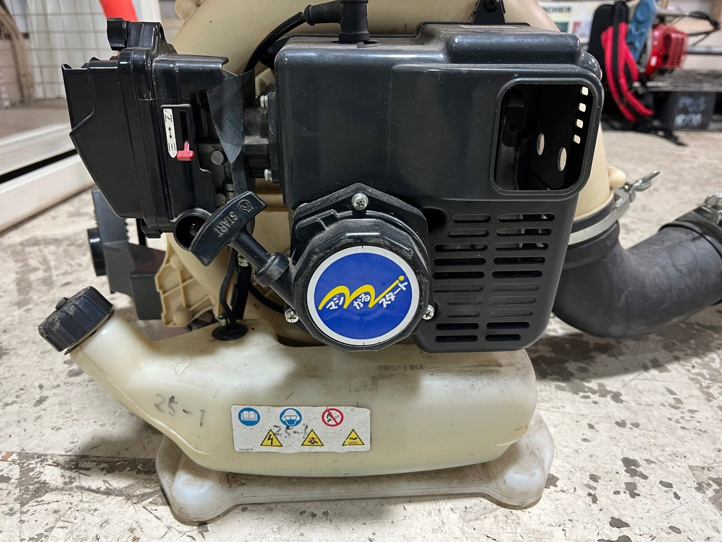 クボタ　中古　動力散布機【背負い】＊DKJ6000G-15