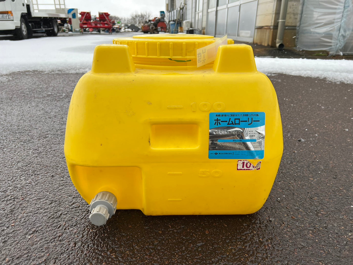 スイコー　中古　ローリータンク＊100L『7352』山形店