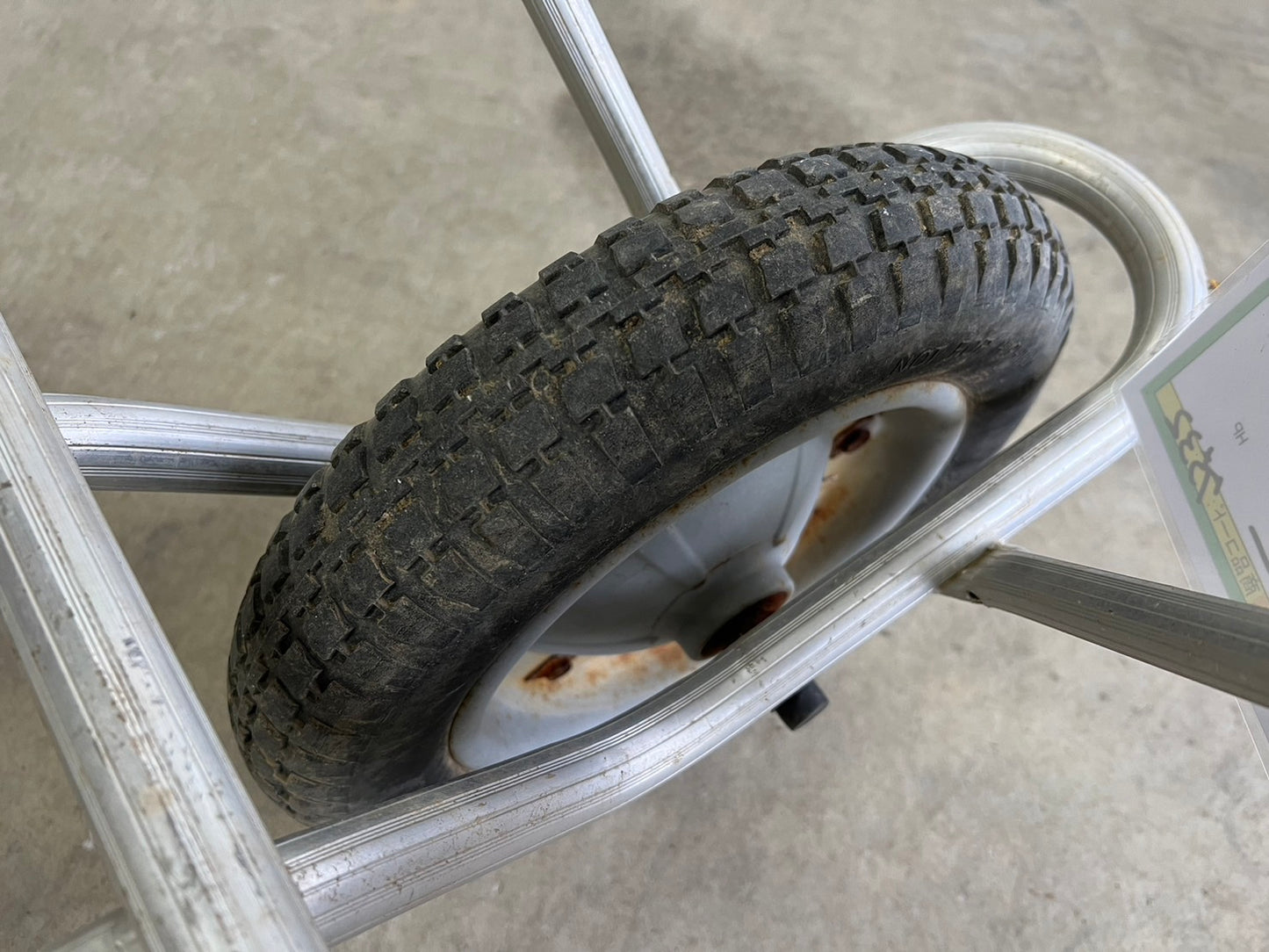 中古　アルミ一輪車　＊【7532】『山形店』