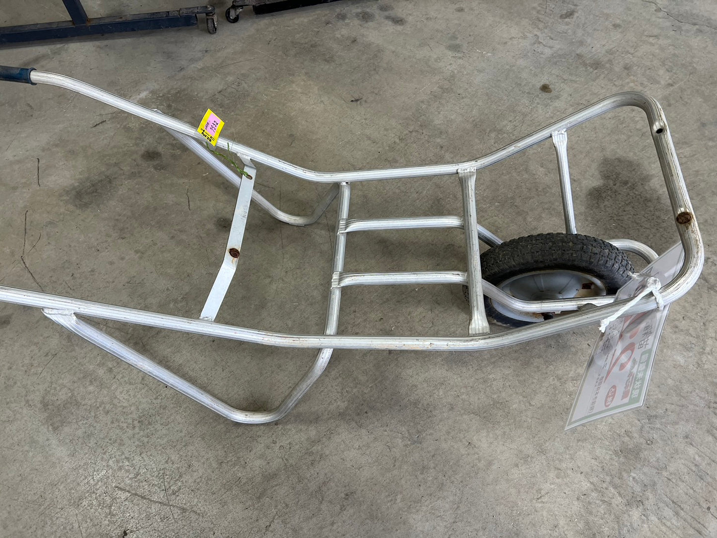 中古　アルミ一輪車　＊【7532】『山形店』