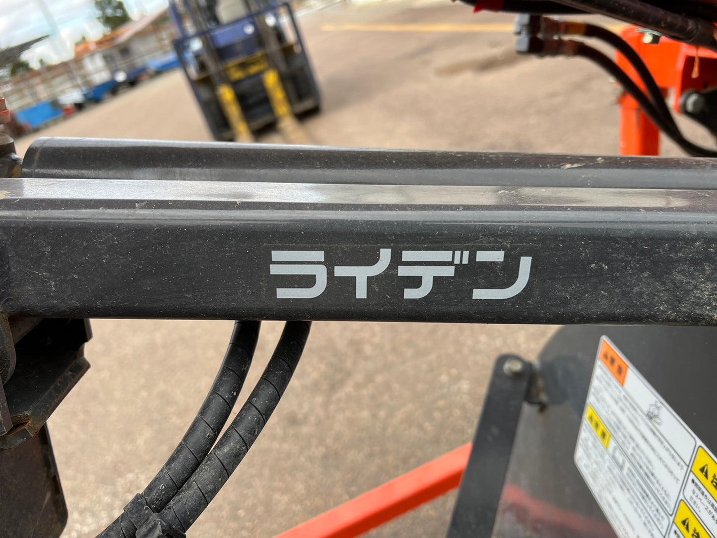 クボタ　中古　畦塗機　【Bヒッチ】＊XR750FK　『山形店』