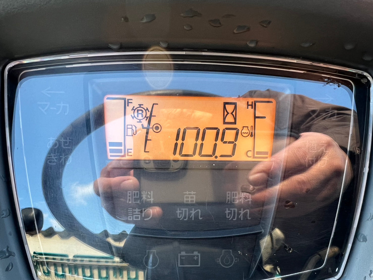 クボタ　中古　田植機　【100.9時間】＊ZP67-T5-R　『山形店』