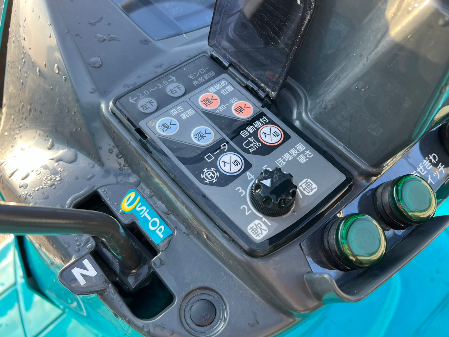 クボタ　中古　田植機　【100.9時間】＊ZP67-T5-R　『山形店』