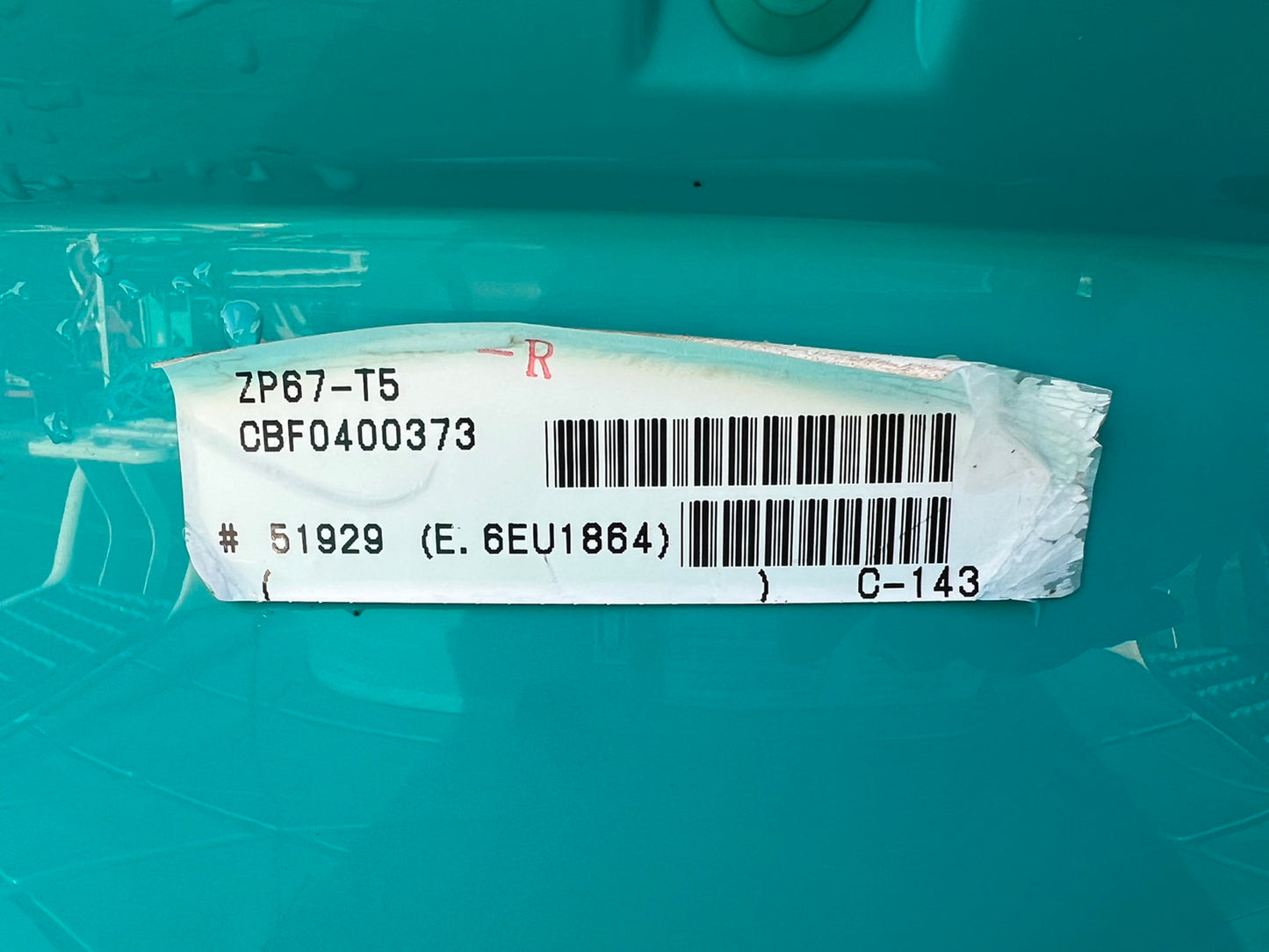 クボタ　中古　田植機　【100.9時間】＊ZP67-T5-R　『山形店』