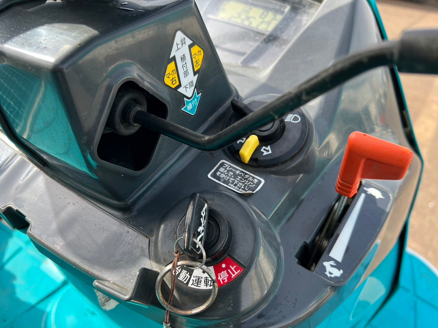 TAKIBI　BASE クジュウ中古 付属品付き クボタ 中古 田植機 【235h】＊ZP65 『山形店』 – 農キング