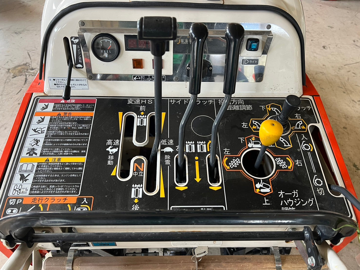 クボタ（フジイ）　中古　除雪機　【ディゼルエンジン】＊KSR1014DK　『山形店』