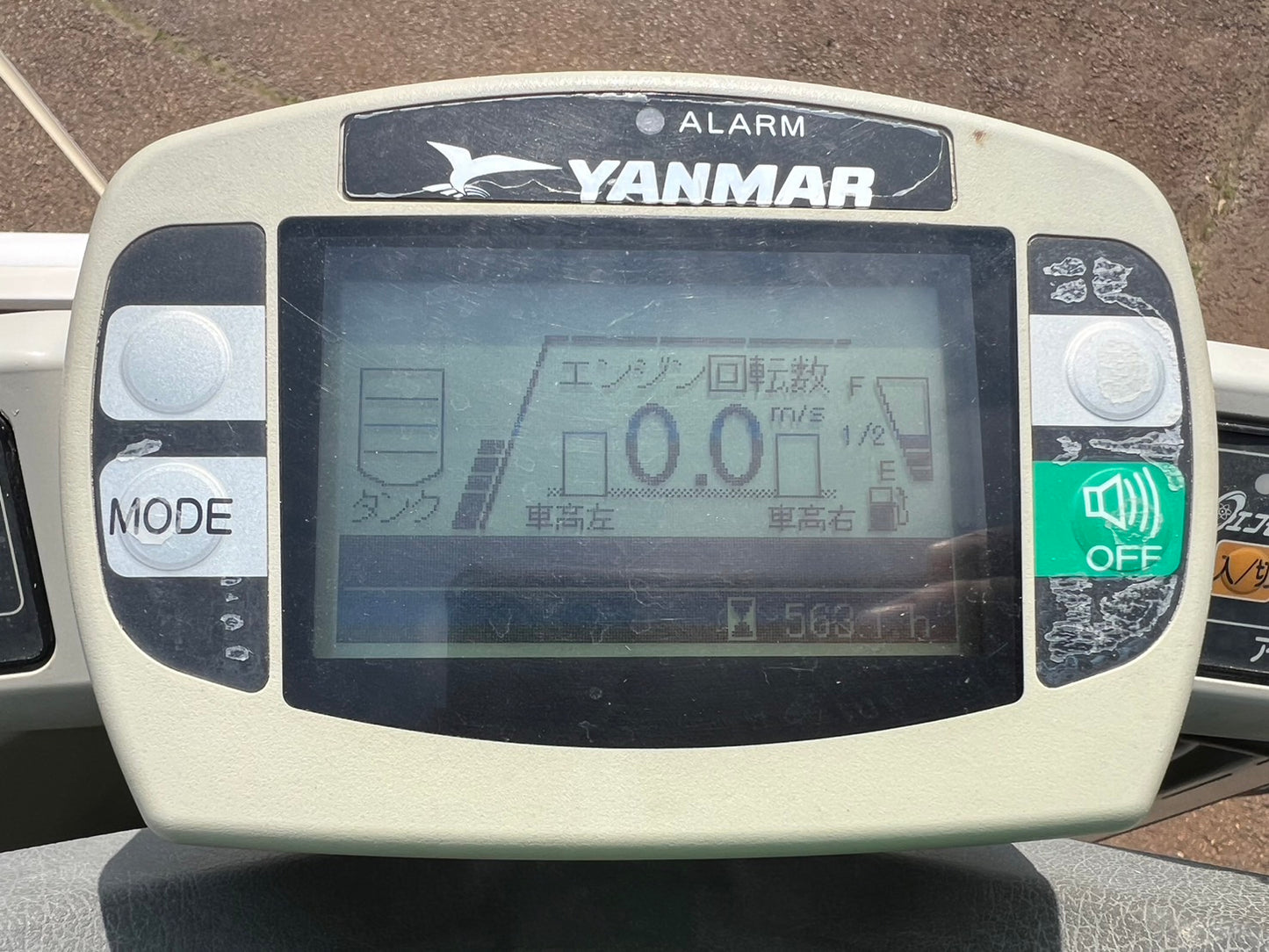 ヤンマー　中古　コンバイン　【47馬力・563時間】＊GC447V　『山形店』