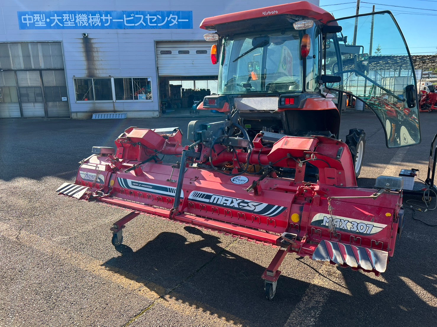 ササキ 中古 ハロー 【無線リモコン】＊MAX307 『山形店』 – 農キング