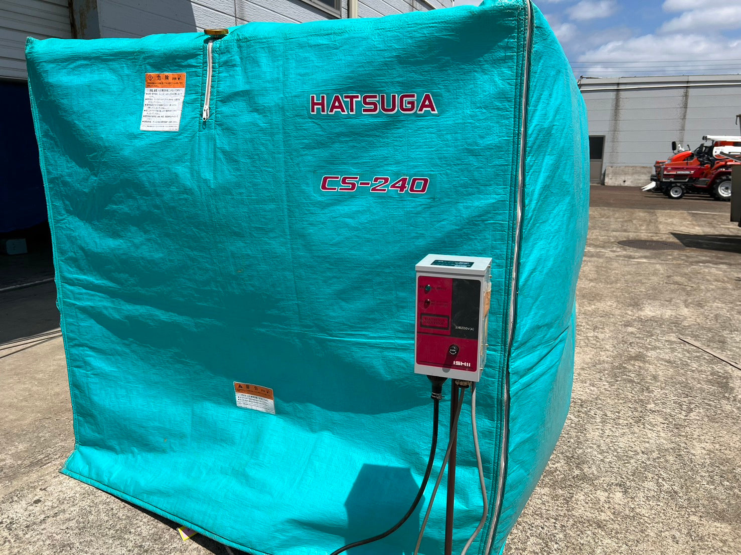 シヌ HP-100 発芽器 シヌ HP-100 発芽器 シヌ HP-100 発芽器 シヌ HP