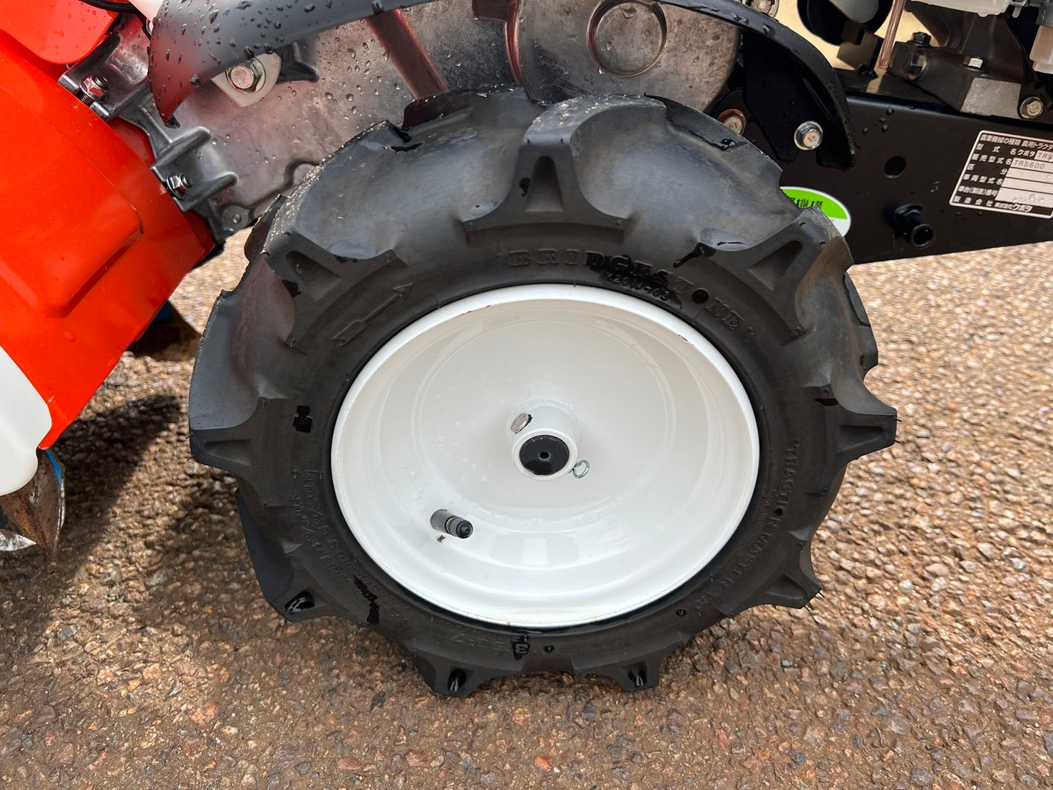 クボタ 中古 耕耘機 【木の葉爪】＊TRS600US 『山形店』 – 農キング