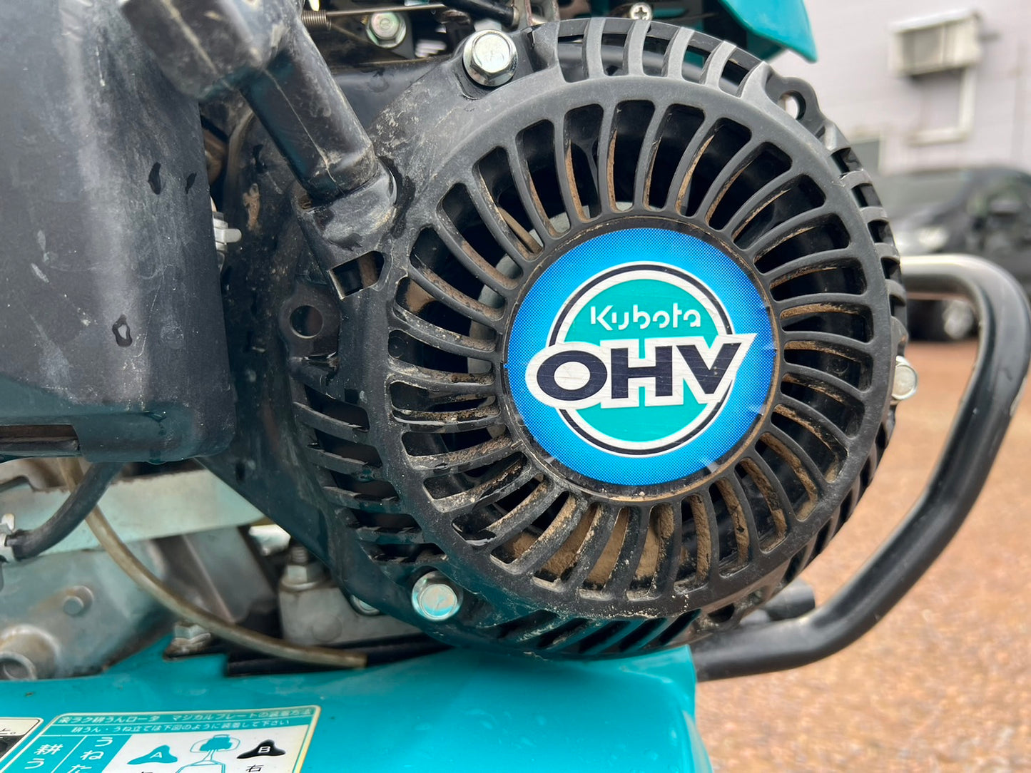 クボタ　中古　ミニ耕うん機【管理機】＊TMS30M6TUE3　『山形店』