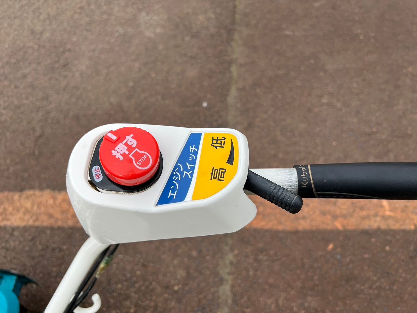 クボタ　中古　ミニ耕うん機【管理機】＊TMS30M6TUE3　『山形店』