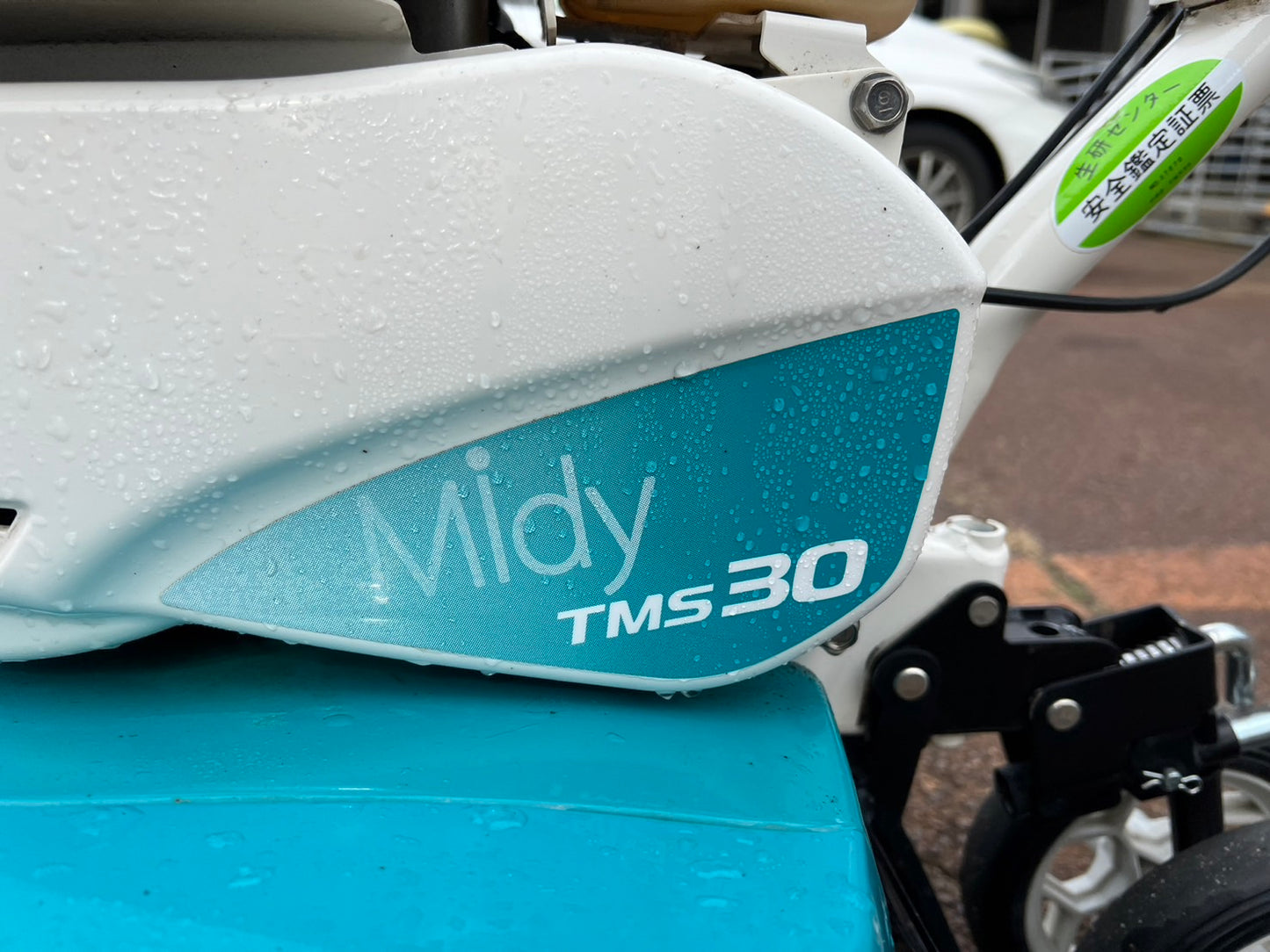 クボタ　中古　ミニ耕うん機【管理機】＊TMS30M6TUE3　『山形店』