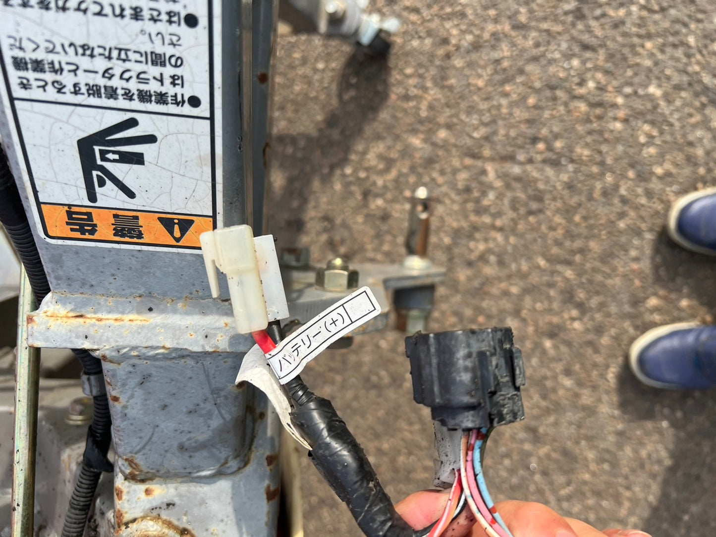 ニプロ　中古　畦塗機　【Ｂヒッチ】＊CZR352　『山形店　8067』