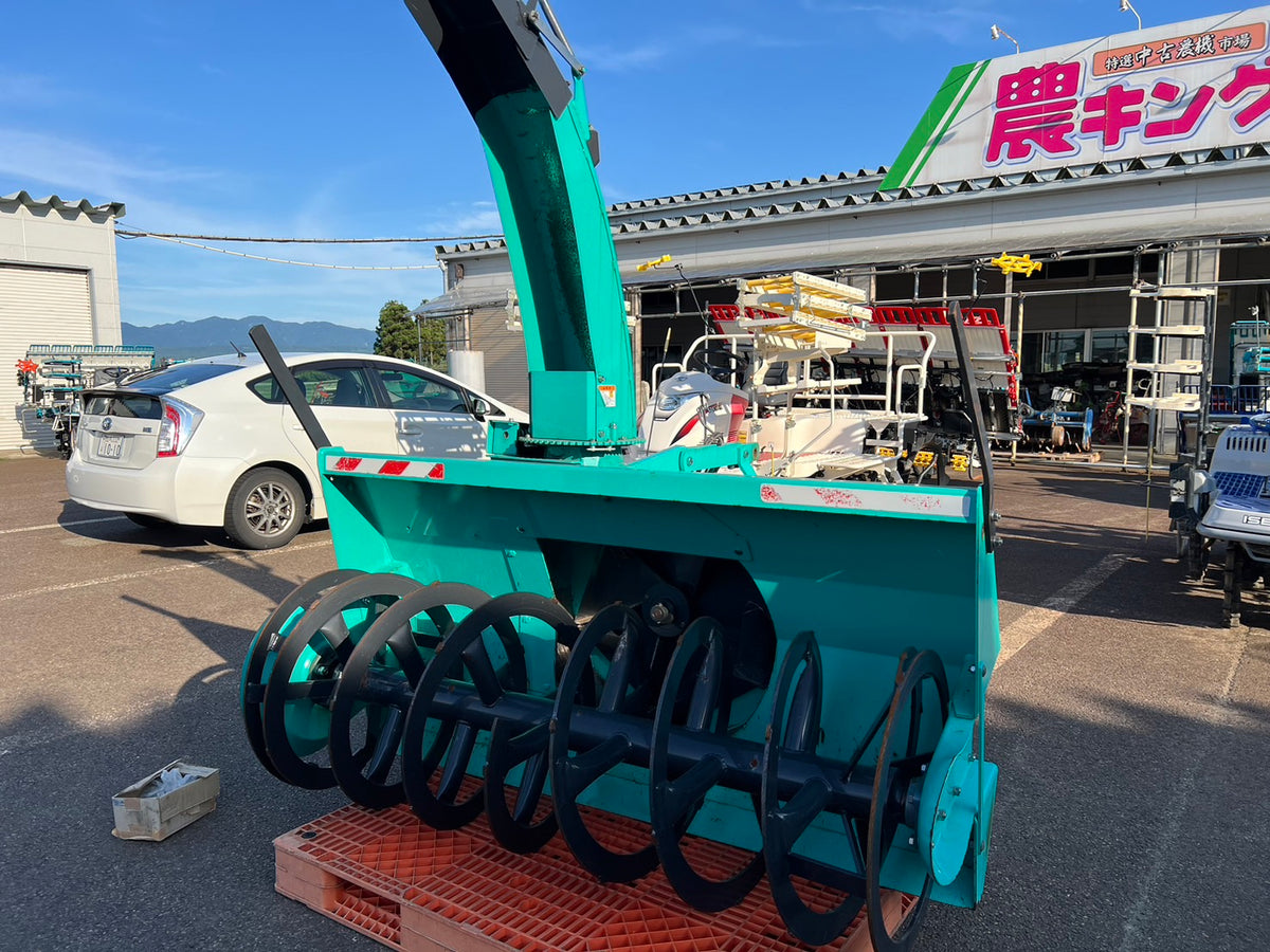 タカキタ 中古 スノーブロワー 【3P直装】＊SB1980E 『山形店』 – 農 