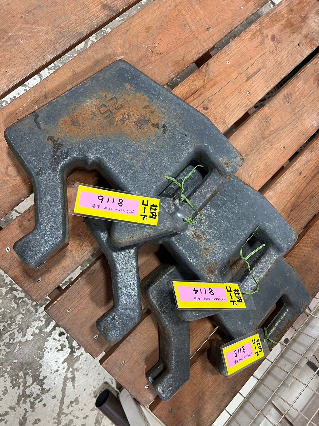 クボタ　中古　ウエイト【3個セット】＊25㎏　『山形店』