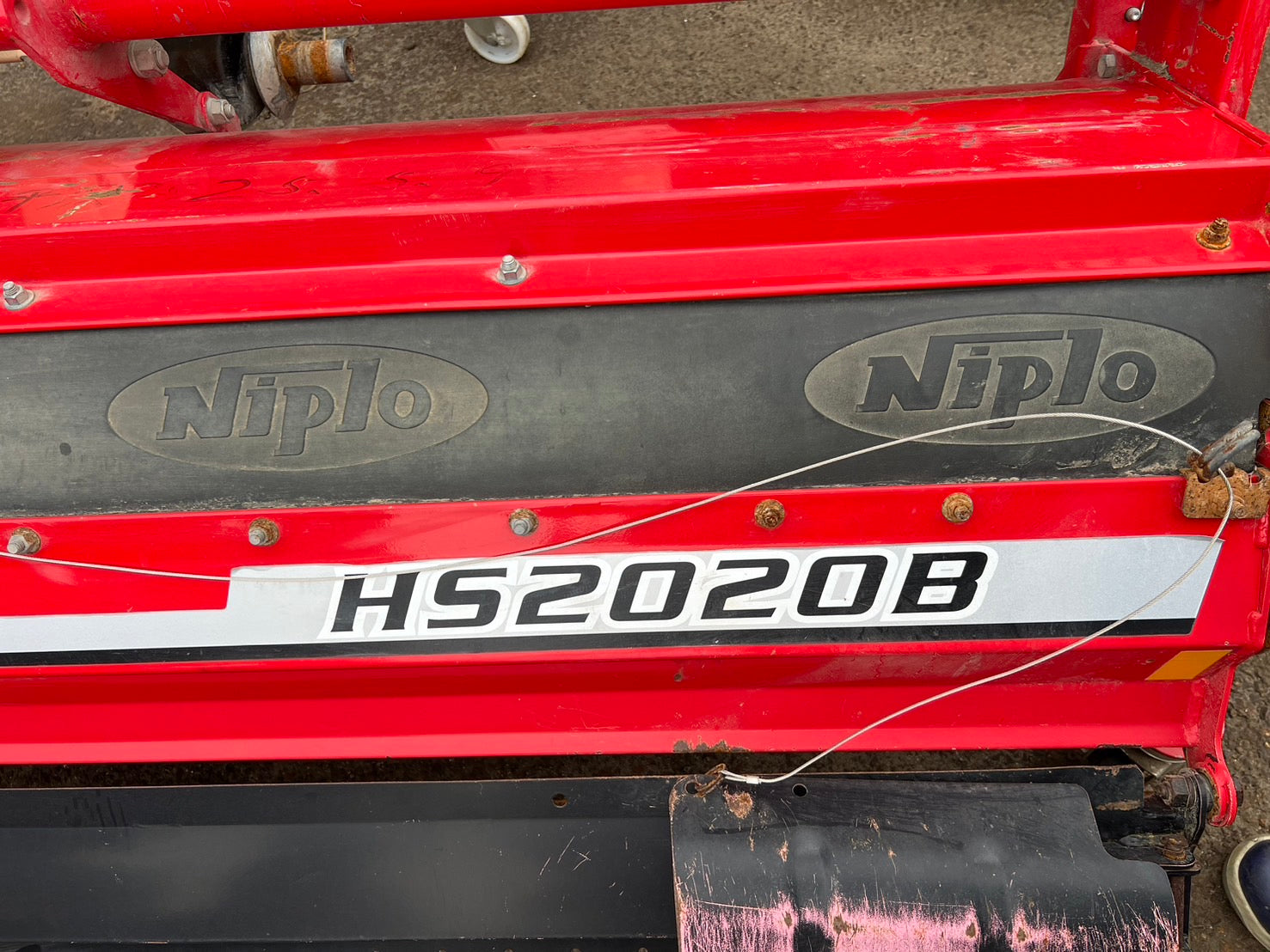ニプロ 中古 ハロー ＊HS2020B 『山形店』 – 農キング