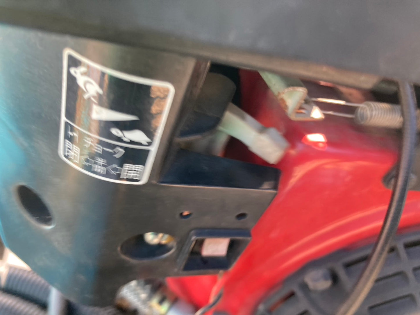 ウインブルヤマグチ  中古  ミニクローダー  YXS-111X  バケット付き