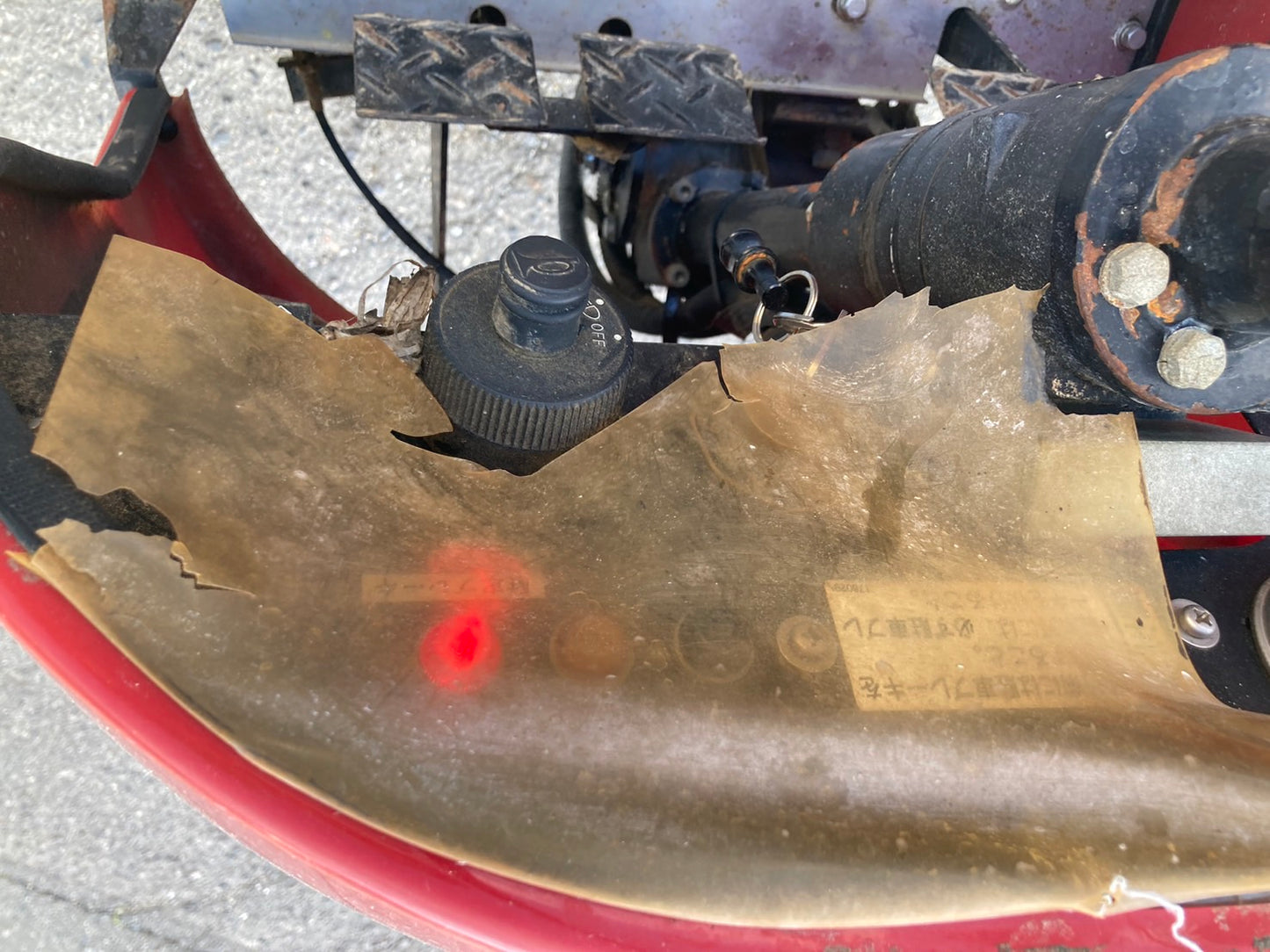 丸山  中古  スピードスプレーヤ  SSA-S600