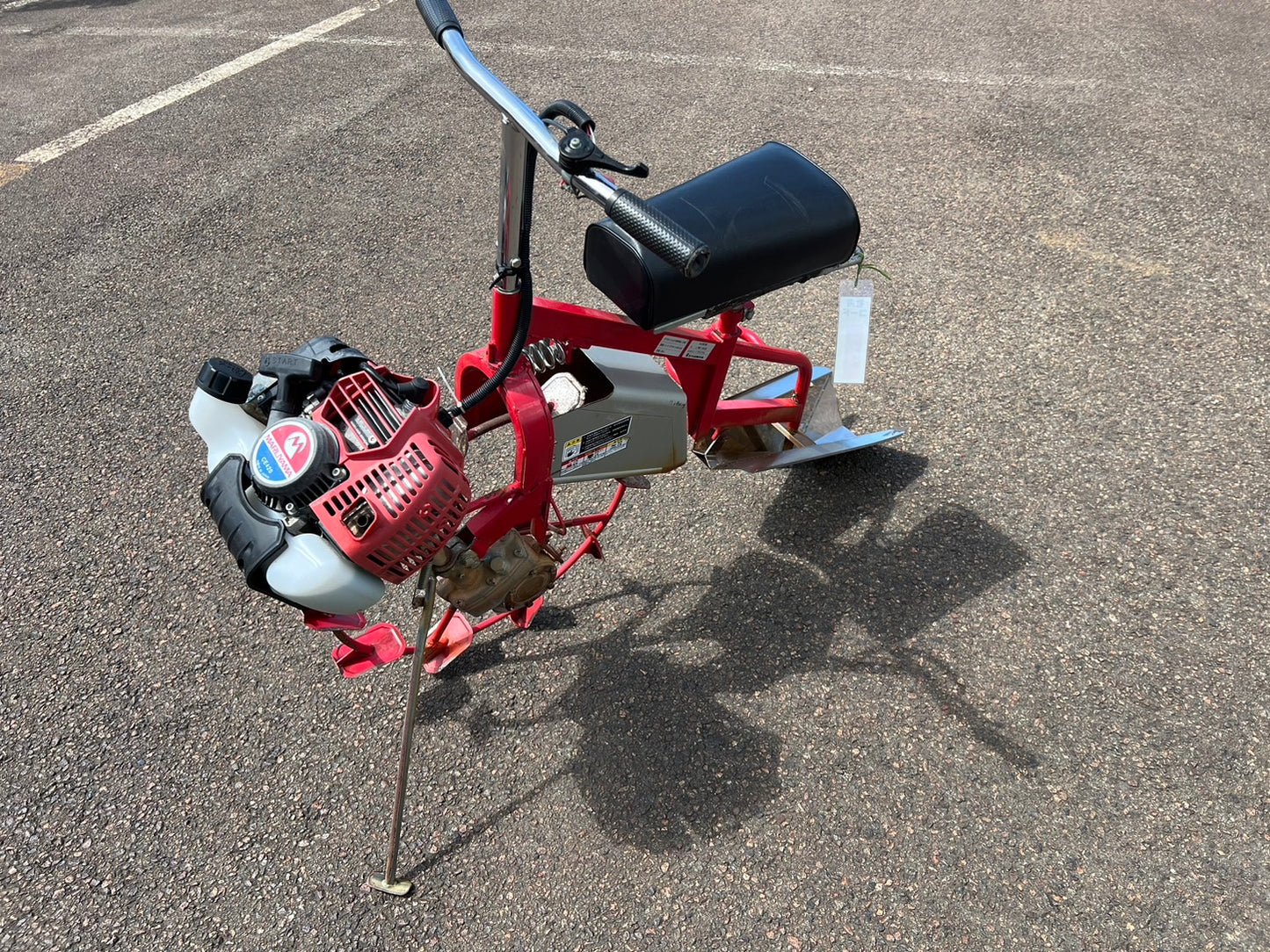 丸山製作所　中古　溝切機　【乗用】＊MKF-A435　『山形店　8250』