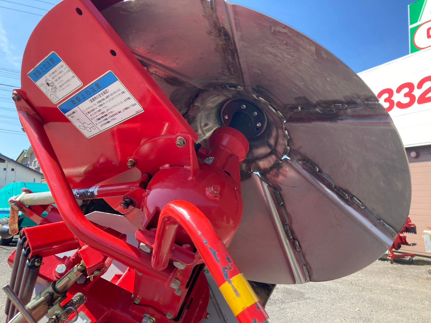 コバシ  中古  畦塗機  BR751DS