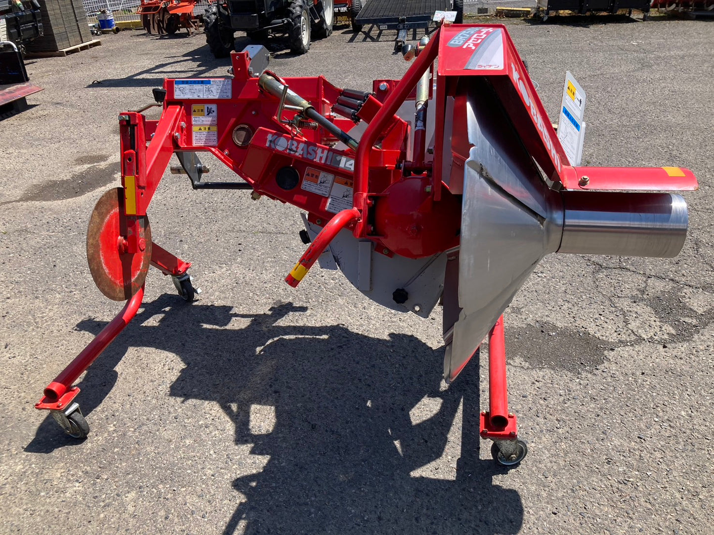 コバシ  中古  畦塗機  BR751DS