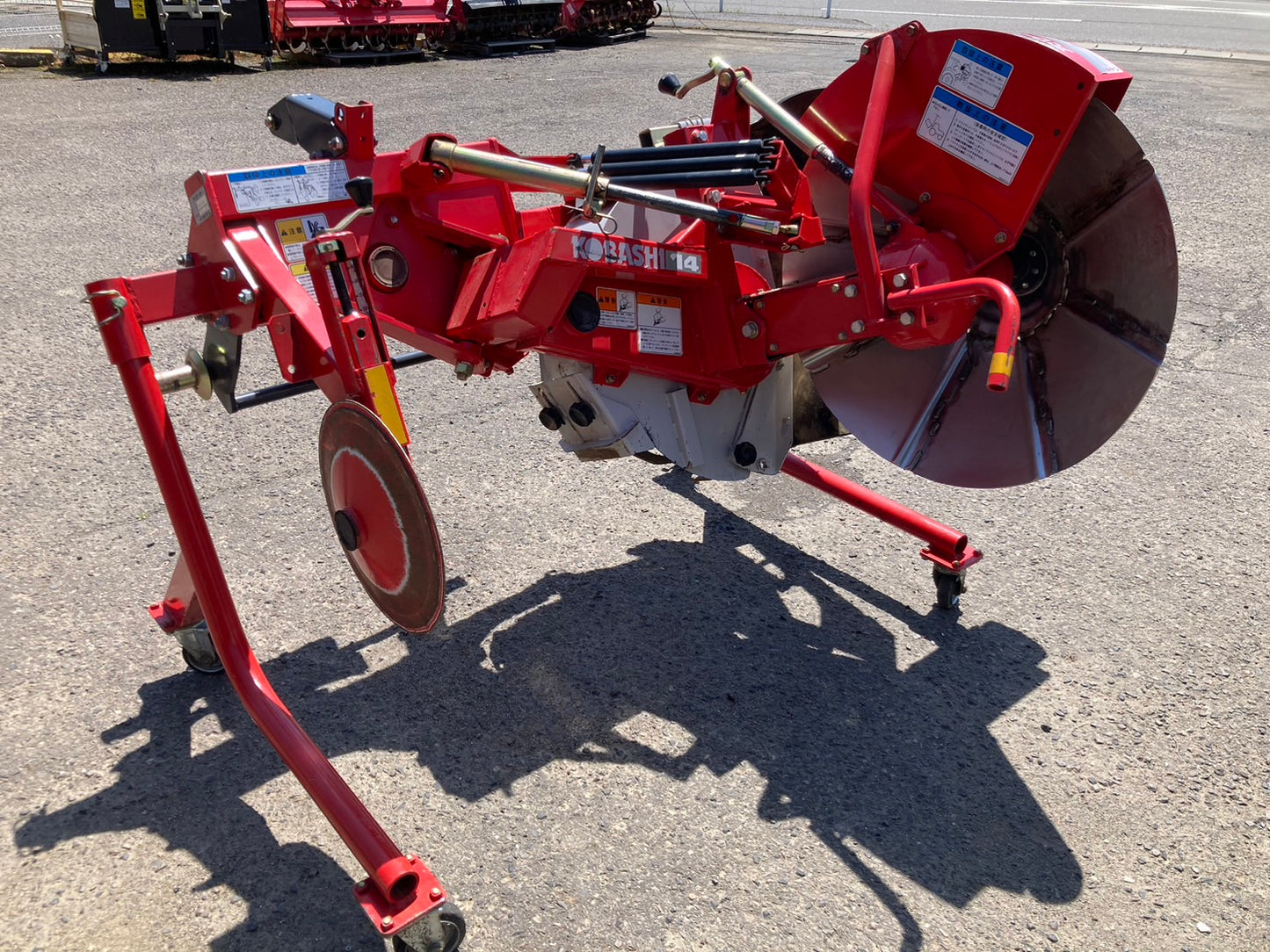 コバシ  中古  畦塗機  BR751DS