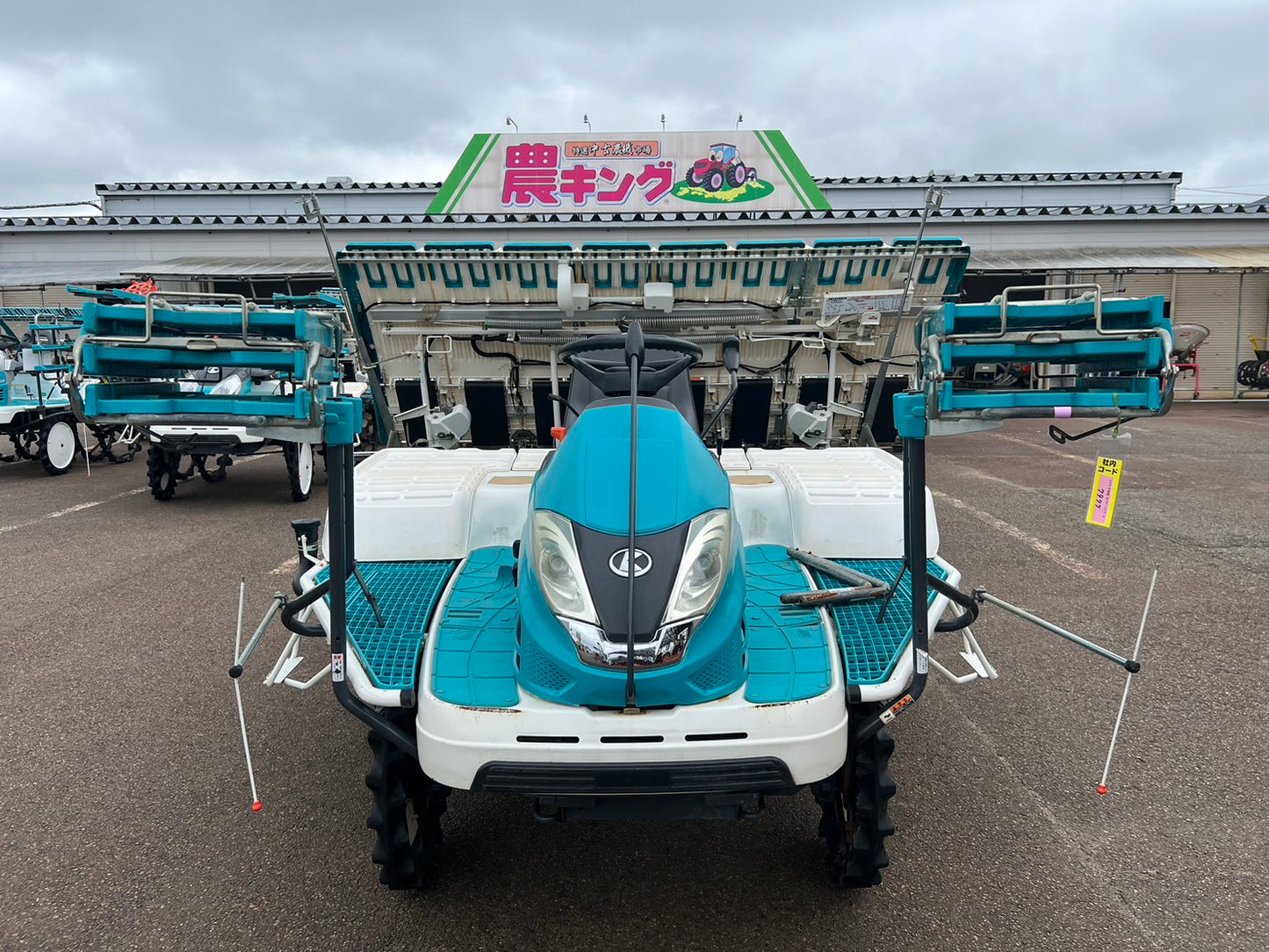 クボタ　中古　田植機　【550h】＊ZP87-16T5-R　『山形店　7977』