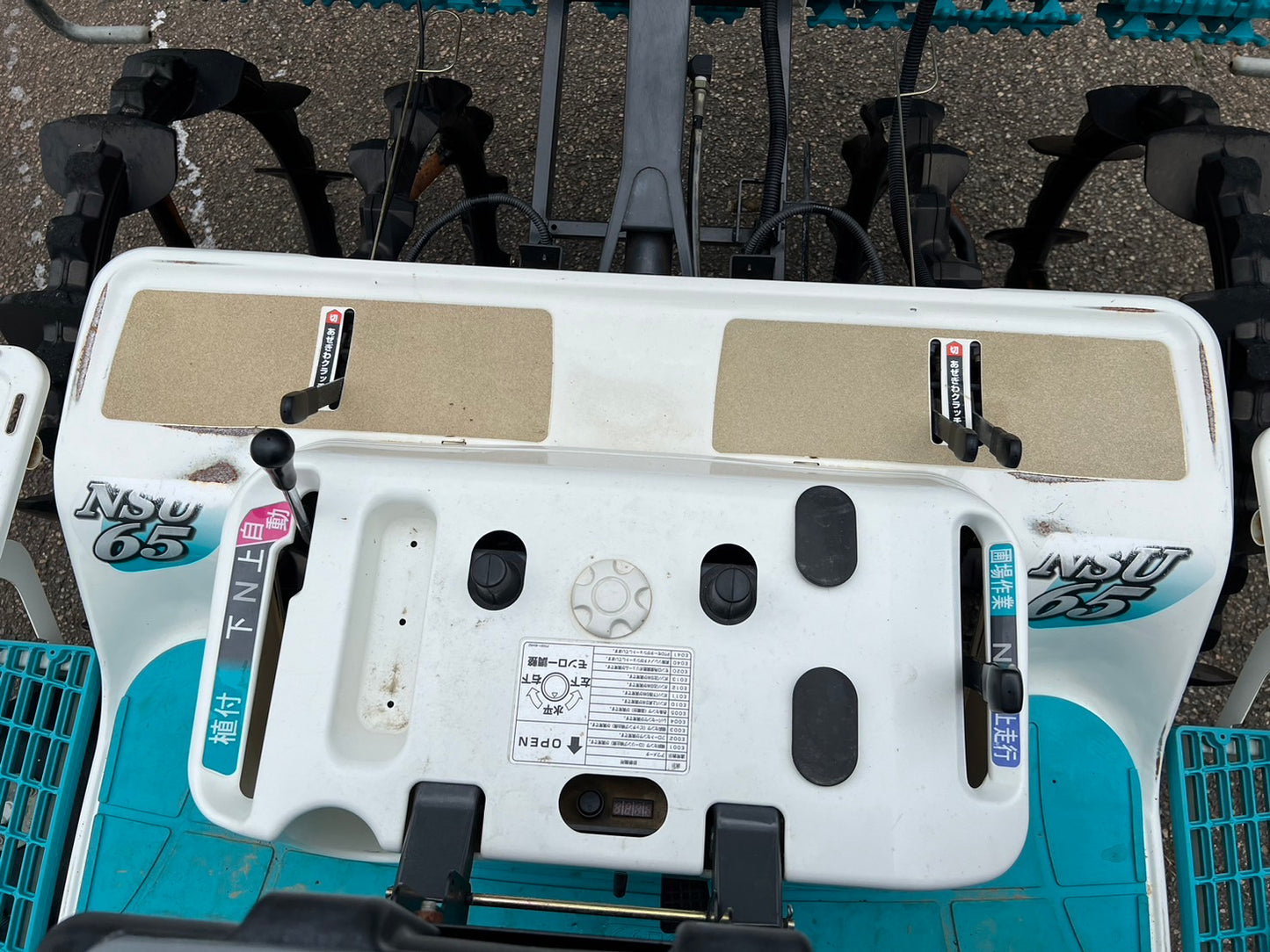 クボタ　中古　田植機　【300.9h】＊NSU65-IT5R　『山形店　7980』