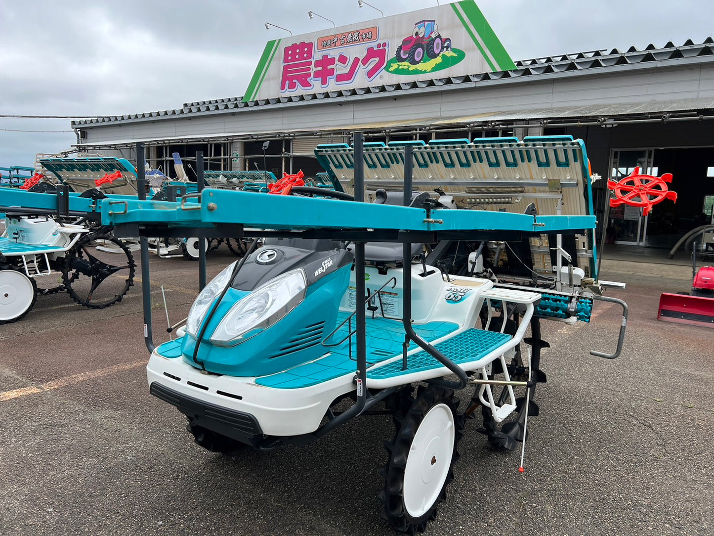 クボタ　中古　田植機　【300.9h】＊NSU65-IT5R　『山形店　7980』